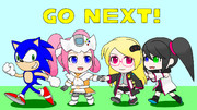 ＧＯ ＮＥＸＴ！