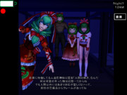 人造厄神様の待機場