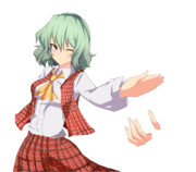 なんでやねんのポーズ ニコニコ静画 イラスト