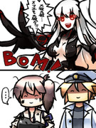 E4の感想らくがき