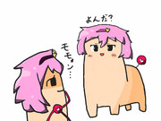 めっっっっちゃ可愛いさとりんと初対面のおさとり