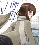 しっぽがはえてきました