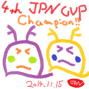 ヌメラ(通常色&色違い) 第4回JPNカップ副賞