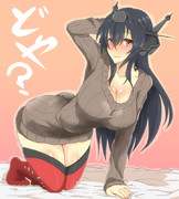 縦セタながもん