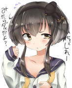 ぬぎぬぎ時津風