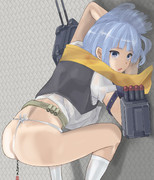 Schrödinger's destroyer