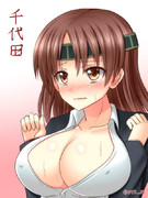 らくがき千代田