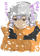 楽しみは食事だけ