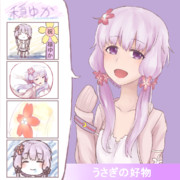 ボカロ漫画 ニコニコ静画 イラスト
