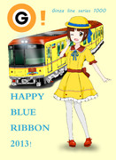 HAPPY BLUE RIBBON 2013
