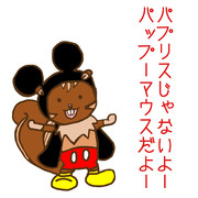 夢の島「プワープアイランド」へようこそ！