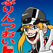 オ ナイスデザイン ニコニコ静画 イラスト