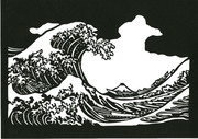 切り絵で浮世絵 ～神奈川沖浪裏～