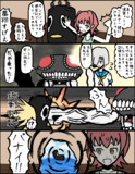 【艦これ】ヲの31：訓練あるのみ【4コマ】