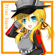 プリンツ・オイゲン