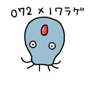 上下絵 ニコニコ静画 イラスト