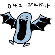 ゴルバット ニコニコ静画 イラスト