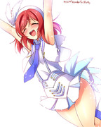 Wakiderful Rush