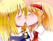 【東方】魔理沙とアリスのポッキーKISS【ポッキーの日】