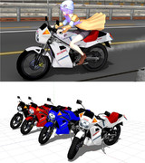 ゼロハン スポーツ