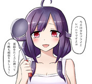 クッキング大鯨