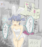 朝潮型バニーコンテスト１