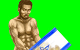 イスラエル国旗で何かをする先輩GB.exe