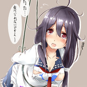 大鯨 艦これ ニコニコ静画 イラスト