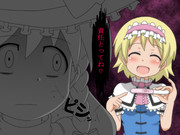 184の偽兎に参加しました！ タイトル：赤、石、棒