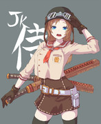 ゴーグル ニコニコ静画 イラスト