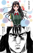 艦これ 筑摩のMVP台詞漫画