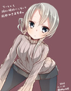 縦セーター野分