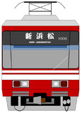 遠鉄1000形