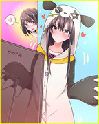 はるの 雪ノ下