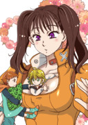 ポジションチェンジ！！