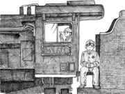 ある機関助士 ニコニコ静画 イラスト