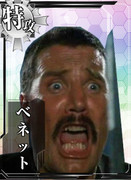 やろう、ぶっころしてやる！艦これver