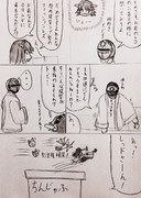 レッド憲兵と恋する乙女④