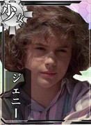 見てらっしゃい、アンタなんてパパにひねりつぶされるから！ 艦これver