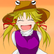 「守」りたい？