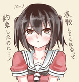 夜戦に連れてってもらえなくて不貞腐れる川内