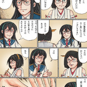 孔明の艦隊 ニコニコ静画 イラスト