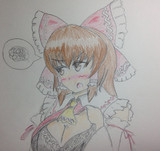 し、仕方ないわね！