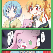 赤瀬川摩姫 ニコニコ静画 イラスト