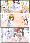お湯に浸かるとふやける長官