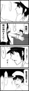 艦これ４コマ ７