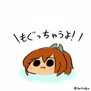 ぷらずましおい