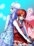 夢美さん と レティさん