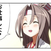 働きたくないでござる ニコニコ静画 イラスト