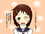 イベントお疲れ様でした